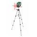 Лазерный нивелир Bosch UniversalLevel2 Set (0603663801)