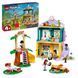 Конструктор LEGO Friends Детский сад Хартлейк-Сити 239 деталей (42636)