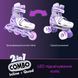 Роликові ковзани Neon Combo, розмір 34-37, фіолетовий (379198)