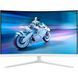 Монітор ігровий вигнутий VA 31,5",2560*1440,180 Гц,білого кольору PHILIPS 32M2C5501/00 3730054