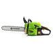 Бензопила FIELDMANN FZP 56516-B 50005482