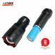 Фонарь ручной LED STARK L-4-02 Li 243000402