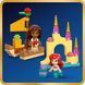 Рождественский адвент-календарь 2024 LEGO Disney 253 деталей (43253)