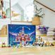 Рождественский адвент-календарь 2024 LEGO Disney 253 деталей (43253)