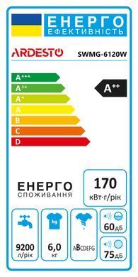 ARDESTO Пральна машина з фронт. завант. CrystalBright SWMG-6120W (346858) SWMG-6120W фото