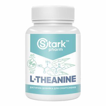 L-Theanine 200mg, Swanson, 60 caps L-Теанін Swanson 200 мг &mdash; Спокій та фокус