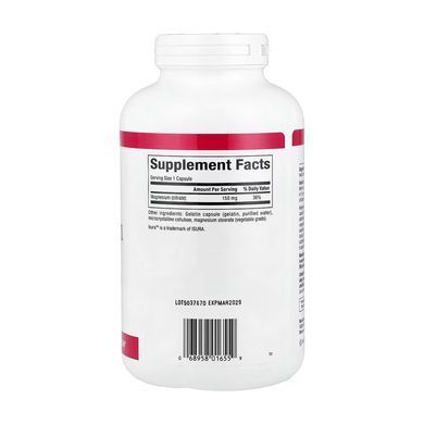 Magnesium Citrate 150mg - 360 caps Nature's Way / Цитрат Магния