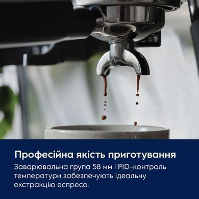 Кофеварка эспрессо Electrolux E8EC1-8BP (7157708) 910004010 фото