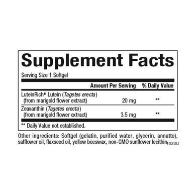 Lutein 20mg - 60 softgels Natural Factors