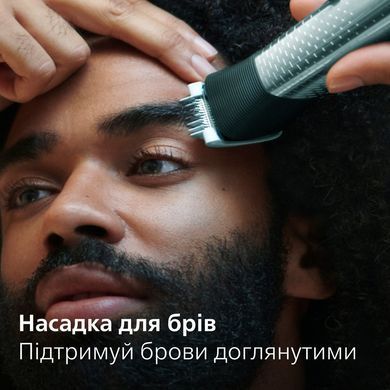 Тример Philips Series 9000 OneBlade (369824)