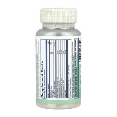 Papaya Enzyme - 90 chewables Solaray