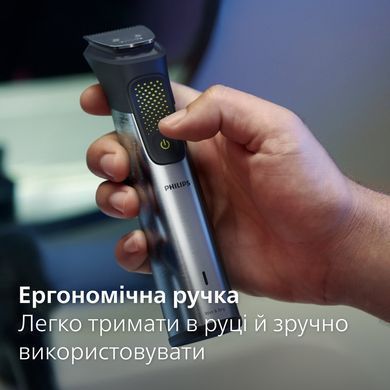 Тример Philips Series 9000 OneBlade (369824)