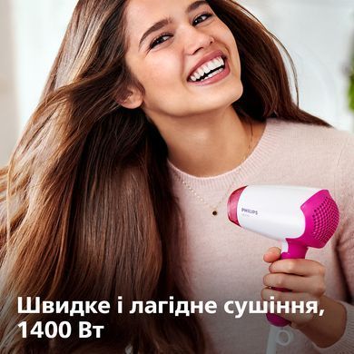 Фен Philips BHD003/00 (6550651) BHD003/00 фото