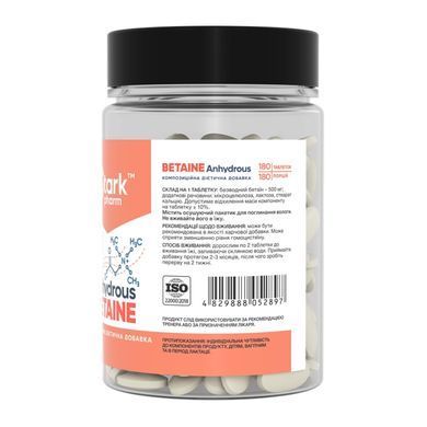 Betaine Anhydrous 500mg - 180 caps Stark Pharm