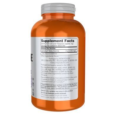 Бета-аланин в порошке 2000 мг NOW Foods Beta Alanine Powder | без вкуса &ndash; 500 г