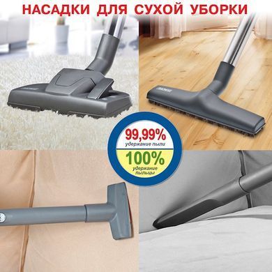 Пилосос миючий THOMAS TWIN HELPER AQUAFILTER 788557 фото