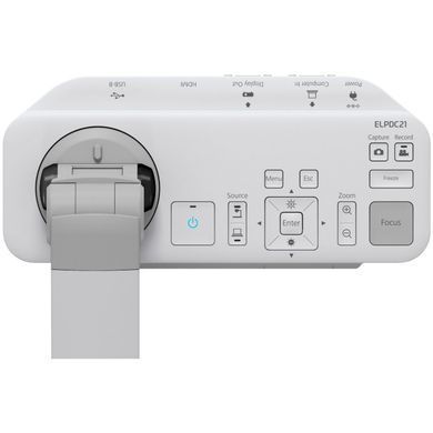 Документ-камера візуалізатор EPSON ELPDC21 (V12H758040) 2818178 фото