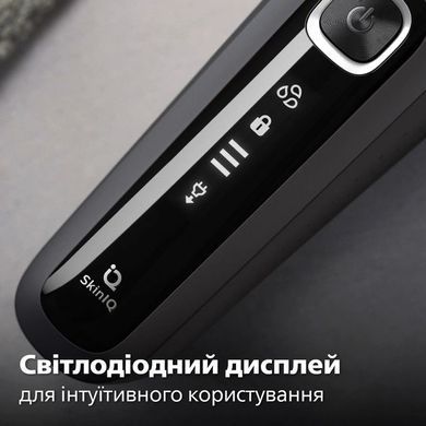 Электрическая бритва PHILIPS S5887/10 S5887/10 фото