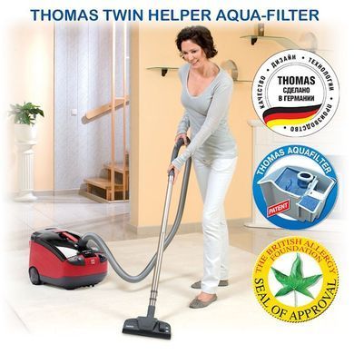 Пилосос миючий THOMAS TWIN HELPER AQUAFILTER 788557 фото
