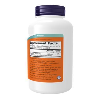 Калій Цитрат, Potassium Citrate Powder - 12 oz (340 грам)