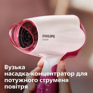 Фен Philips BHD003/00 (6550651) BHD003/00 фото