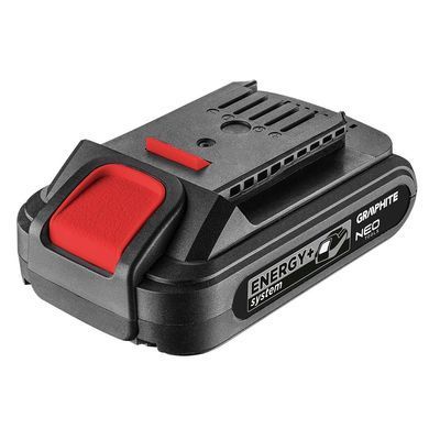 Graphite Аккумулятор Energy+, 18В, 2А&bull;ч, 0.39кг