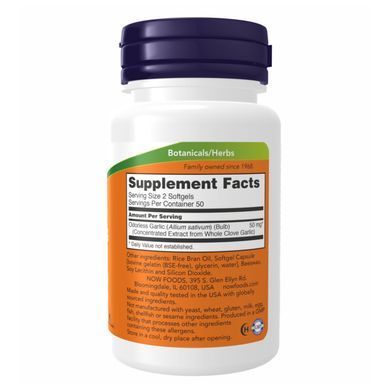 Часник Now Foods Odorless Garlic 250 гелевих капсул