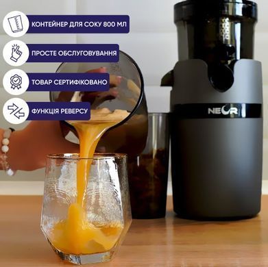 Соковитискач шнековий універсальний NEOR JUICER B200 GR KR_22802057 фото