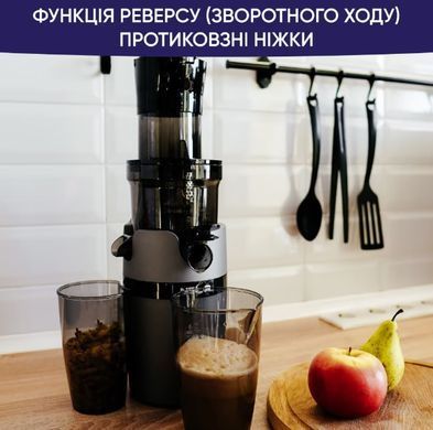 Соковитискач шнековий універсальний NEOR JUICER B200 GR KR_22802057 фото