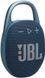 Портативна акустика JBL Clip 5 Синій (JBLCLIP5BLU) JBLCLIP5BLU