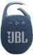 Портативна акустика JBL Clip 5 Синій (JBLCLIP5BLU) JBLCLIP5BLU