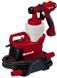 Фарборозпилювач Einhell TC-SY 700 S 700Вт 1000мл/хв (302198) 4260020