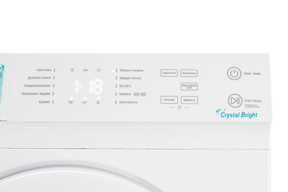 ARDESTO Пральна машина з фронт. завант. CrystalBright SWMG-6120W (346858) SWMG-6120W фото