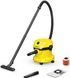 Karcher Пилосос WD 2 Plus V-12/4/18/C (349879) 1.628-009.0