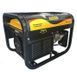 Генератор бензиновый 2.8 кВт Форте FG3500 44067