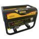 Генератор бензиновый 2.8 кВт Форте FG3500 44067