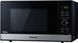 Микроволновая печь Panasonic 23л, электр. управляющий, 1000Вт, дисплей, черный (287848) NN-SD38HSZPE
