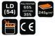 Куртка рабочая Neo Tools 81-410, удобная и прочная LD/54
