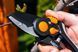 Сектор Neo Tools 200 мм (арт. 15-203) &ndash; для твердої деревини, ергономічна ручка 15-203
