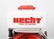 Опрыскиватель бензиновый HECHT 459 HECHT459