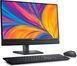 Dell ПК Моноблок Optiplex 7420 23.8" FHD IPS AG, Intel i7-14700, 16GB, F512GB, UMA, WiFi, кл+м, Win11P N004O7420AIO