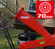Садовый бензиновый измельчитель веток HECHT 6208 HECHT6208