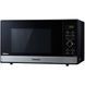 Микроволновая печь Panasonic 23л, электр. управляющий, 1000Вт, дисплей, черный (287848) NN-SD38HSZPE