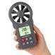 Анемометр крильчастий 0,3-30 м/с, -10-45 &deg;C WINTACT WT87A