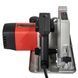 Циркулярна пила Vitals Master Rg 2020d V181374