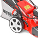 Газонокосилка бензиновая HECHT 5534 SWE 5 in 1 HECHT5534SWE5IN1