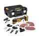 Багатофункціональний інструмент акумуляторний безщітковий DeWALT DCS356E1T DCS356E1T