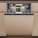 Whirlpool Посудомийна машина вбудовувана, 14компл., A+++, 60см, дисплей, 3й кошик, білий (368244) W8IHP42L
