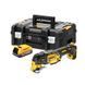 Багатофункціональний інструмент акумуляторний безщітковий DeWALT DCS356E1T DCS356E1T