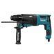 Перфоратор электрический Makita HR2631F HR2631F HR2631F